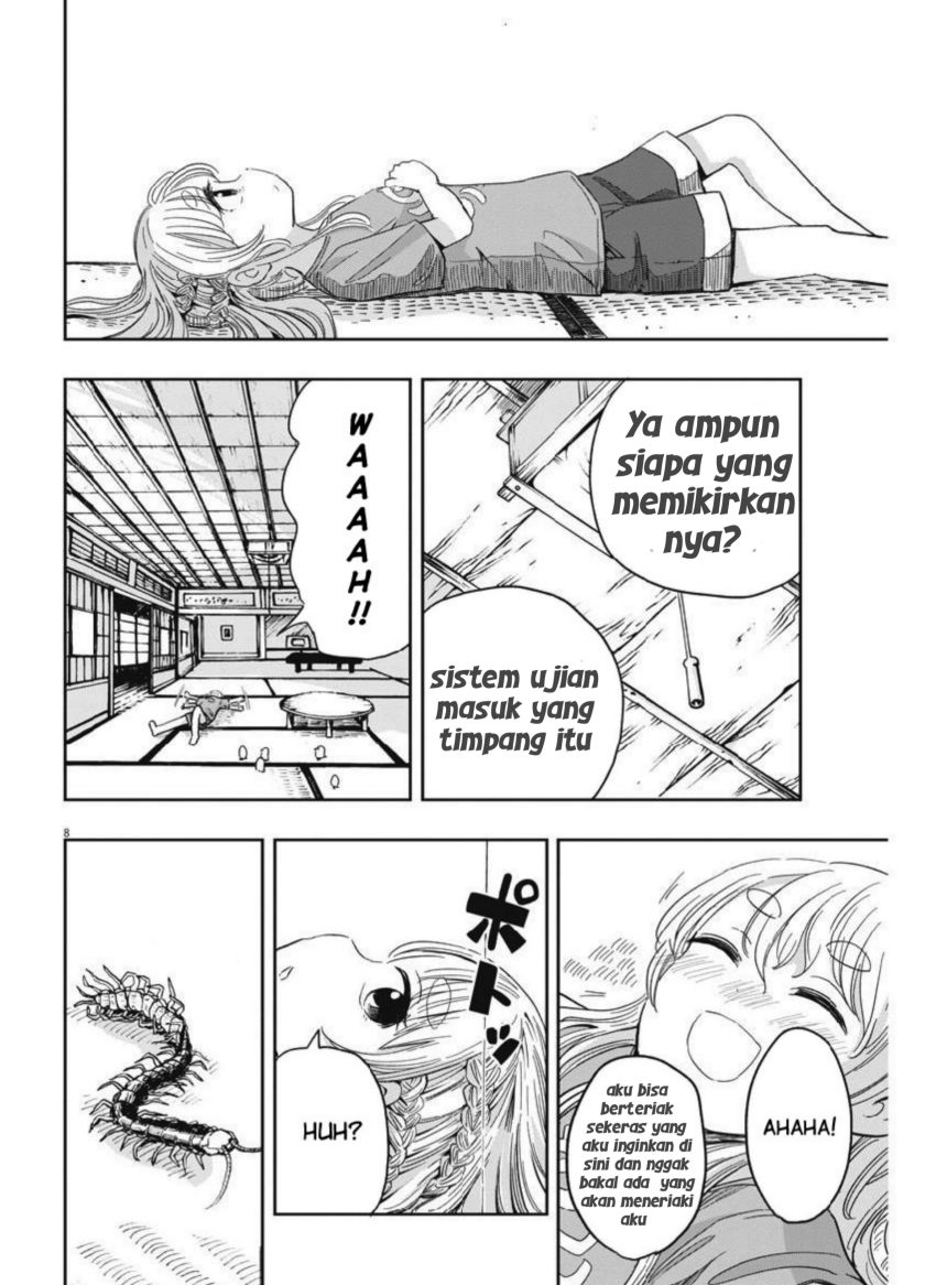 Useless Ponko (Ponkotsu Ponko)